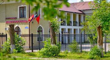 Гостиница Электросталь Электросталь
